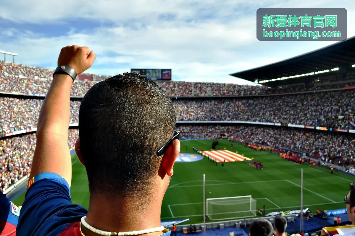 新爱体育官网社区挑战赛与亲子趣味赛策划